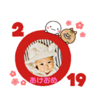 しい第2弾( ¨̮ )（個別スタンプ：24）