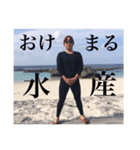 レペゼン 喜界島（個別スタンプ：5）