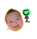末次ふぁむ（個別スタンプ：4）