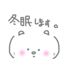 ゆるゆる顔文字スタンプ by hiroroart（個別スタンプ：8）