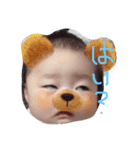 りぃちゃんすたんぷっ（個別スタンプ：7）