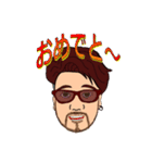 ヒゲメガネのスタンプ②（個別スタンプ：4）