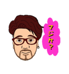 ヒゲメガネのスタンプ②（個別スタンプ：20）