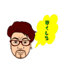 ヒゲメガネのスタンプ②（個別スタンプ：33）