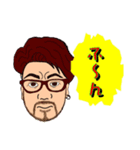 ヒゲメガネのスタンプ②（個別スタンプ：34）