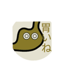 体スタンプ（個別スタンプ：7）
