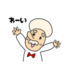 アフロじいやの日常スタンプ2（個別スタンプ：1）