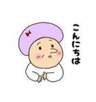 アフロじいやの日常スタンプ2（個別スタンプ：4）
