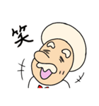 アフロじいやの日常スタンプ2（個別スタンプ：6）
