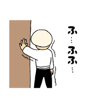 アフロじいやの日常スタンプ2（個別スタンプ：7）