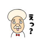 アフロじいやの日常スタンプ2（個別スタンプ：11）
