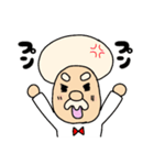 アフロじいやの日常スタンプ2（個別スタンプ：13）