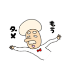 アフロじいやの日常スタンプ2（個別スタンプ：14）