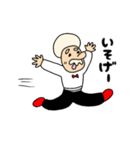 アフロじいやの日常スタンプ2（個別スタンプ：22）