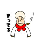アフロじいやの日常スタンプ2（個別スタンプ：23）