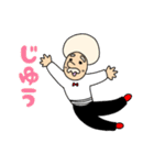 アフロじいやの日常スタンプ2（個別スタンプ：24）