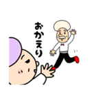 アフロじいやの日常スタンプ2（個別スタンプ：26）