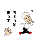 アフロじいやの日常スタンプ2（個別スタンプ：27）