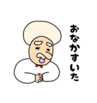 アフロじいやの日常スタンプ2（個別スタンプ：32）