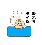 アフロじいやの日常スタンプ2（個別スタンプ：35）