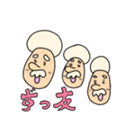 アフロじいやの日常スタンプ2（個別スタンプ：36）