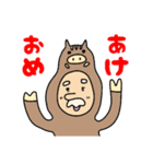 アフロじいやの日常スタンプ2（個別スタンプ：40）