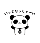 パンダ部長 第三弾（個別スタンプ：3）