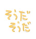 言うよね〜（個別スタンプ：6）