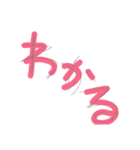 言うよね〜（個別スタンプ：11）