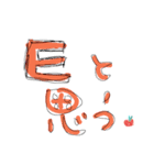 言うよね〜（個別スタンプ：12）