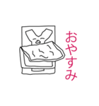 Yさんのイニシャルスタンプ（個別スタンプ：9）