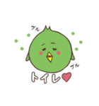 ぺんまるくんスタンプ（個別スタンプ：19）