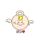 ぺんまるくんスタンプ（個別スタンプ：26）
