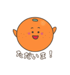 ぺんまるくんスタンプ（個別スタンプ：31）