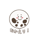 ぺんまるくんスタンプ（個別スタンプ：32）