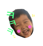 かわいいそんくん（個別スタンプ：1）