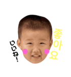 かわいいそんくん（個別スタンプ：11）