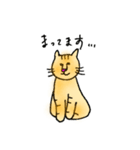 うち猫さんの日常会話 (基礎)（個別スタンプ：7）