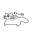 うち猫さんの日常会話 (基礎)（個別スタンプ：15）