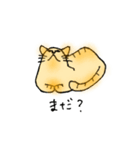 うち猫さんの日常会話 (基礎)（個別スタンプ：22）