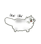 うち猫さんの日常会話 (基礎)（個別スタンプ：27）