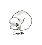 うち猫さんの日常会話 (基礎)（個別スタンプ：29）