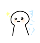 ゆるーーーーーーいスタンプ（個別スタンプ：1）