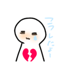 ゆるーーーーーーいスタンプ（個別スタンプ：3）