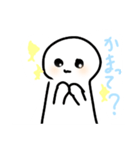 ゆるーーーーーーいスタンプ（個別スタンプ：4）