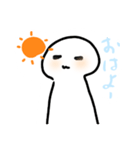 ゆるーーーーーーいスタンプ（個別スタンプ：6）