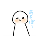 ゆるーーーーーーいスタンプ（個別スタンプ：8）
