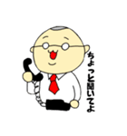 ohmiのKyoshi③（個別スタンプ：4）