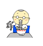 ohmiのKyoshi③（個別スタンプ：14）