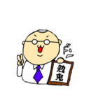ohmiのKyoshi③（個別スタンプ：21）